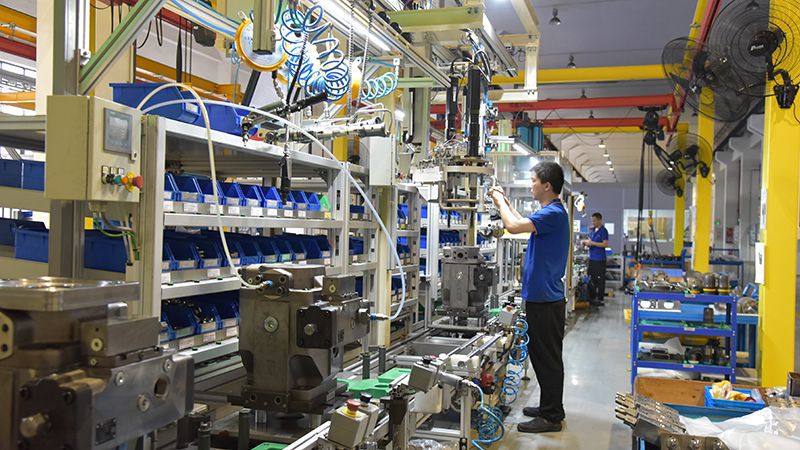 La Empresa